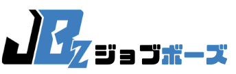 株式会社ジョブボーズ